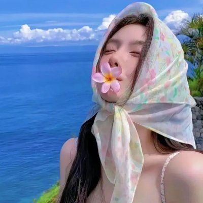 蛇妖